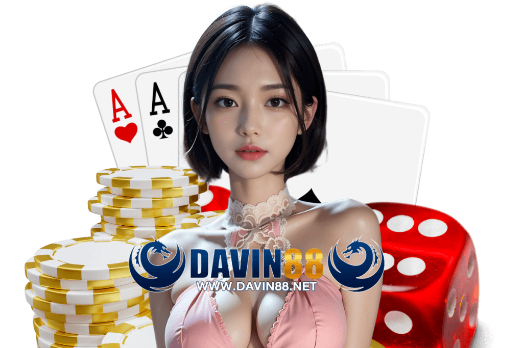 davin88