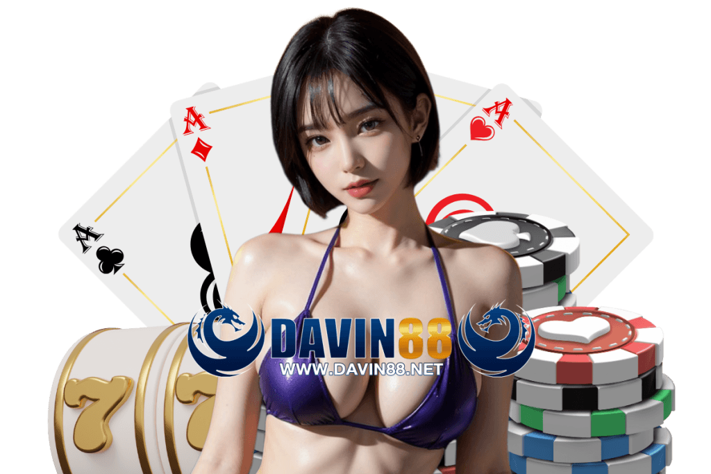 davin88 สมัคร